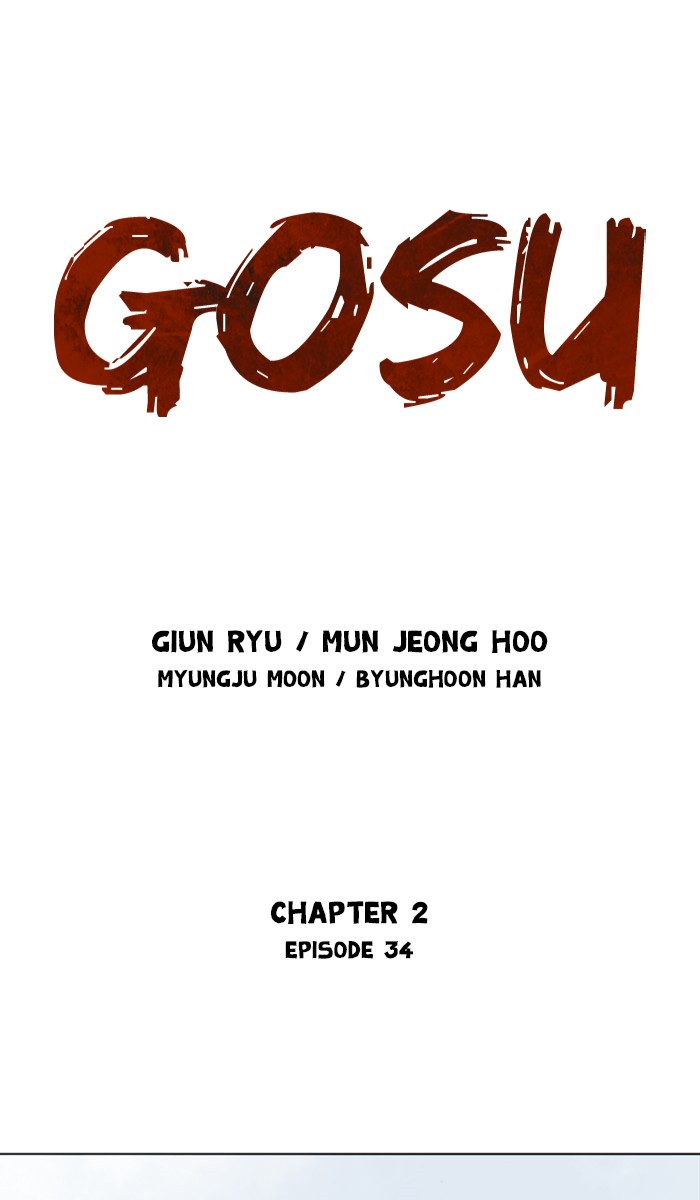 Read Gosu ENGLISH Manga Online