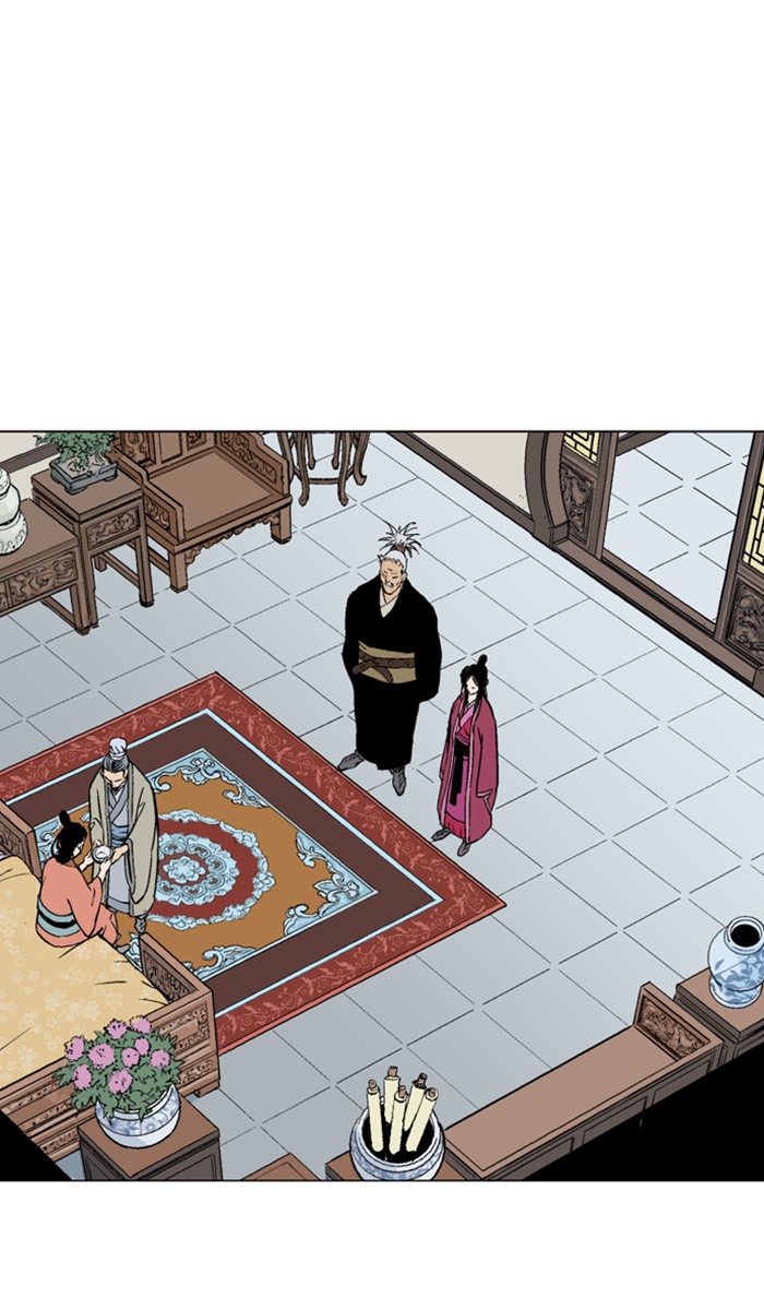 Read Gosu ENGLISH Manga Online