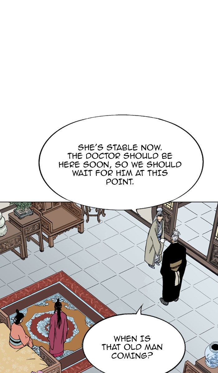 Read Gosu ENGLISH Manga Online