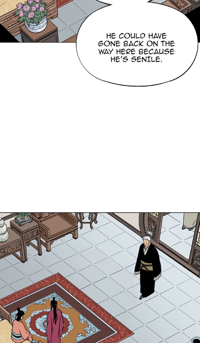 Read Gosu ENGLISH Manga Online