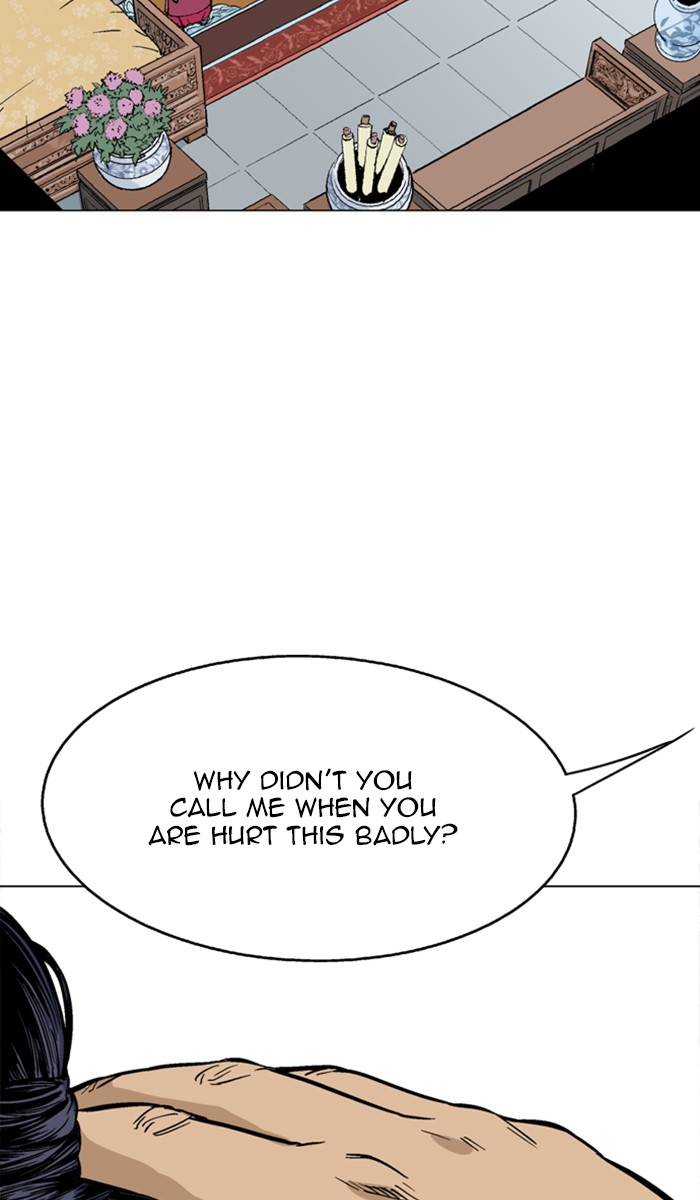 Read Gosu ENGLISH Manga Online