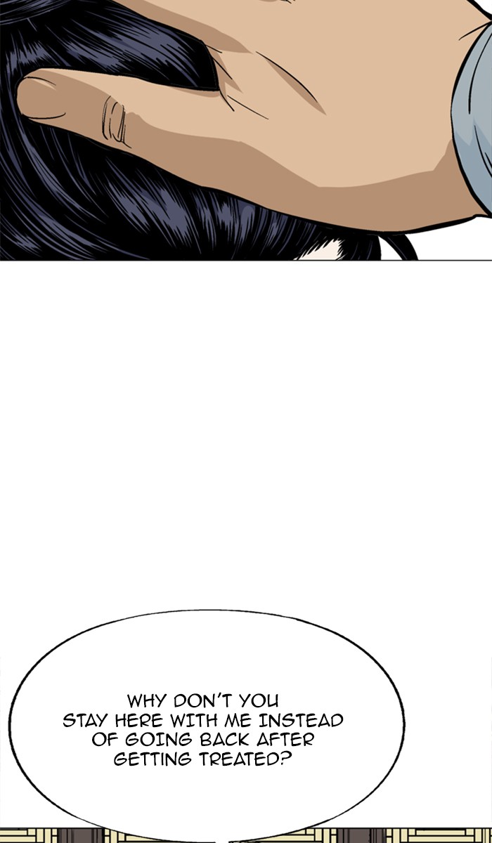 Read Gosu ENGLISH Manga Online