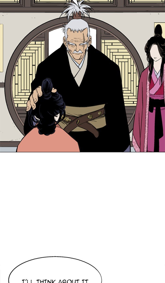 Read Gosu ENGLISH Manga Online