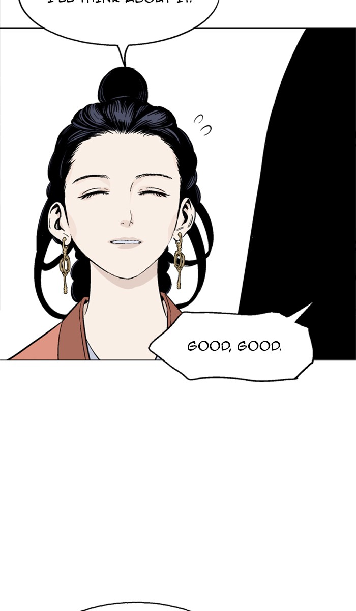 Read Gosu ENGLISH Manga Online