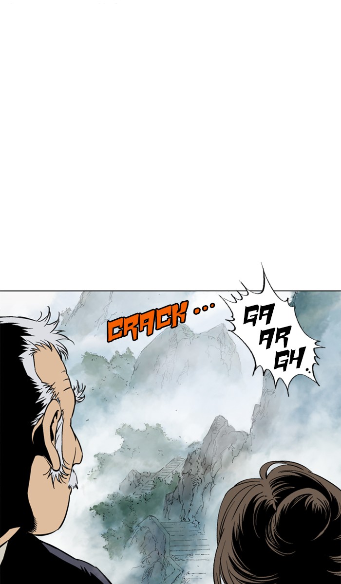 Read Gosu ENGLISH Manga Online