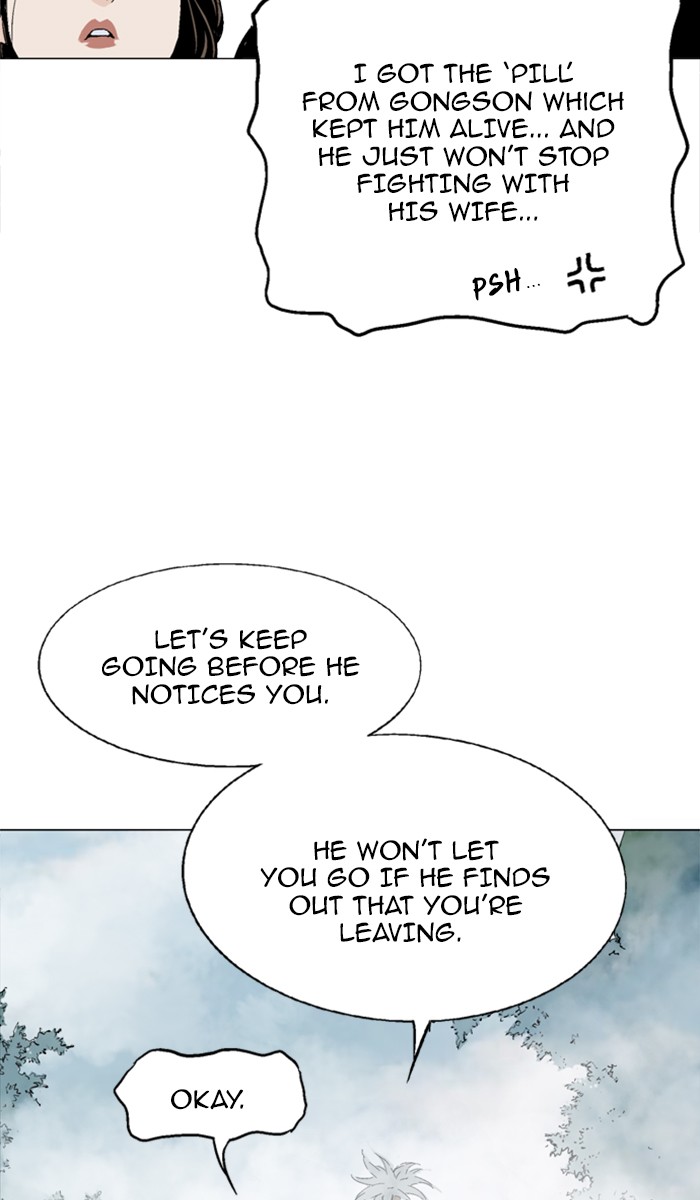 Read Gosu ENGLISH Manga Online