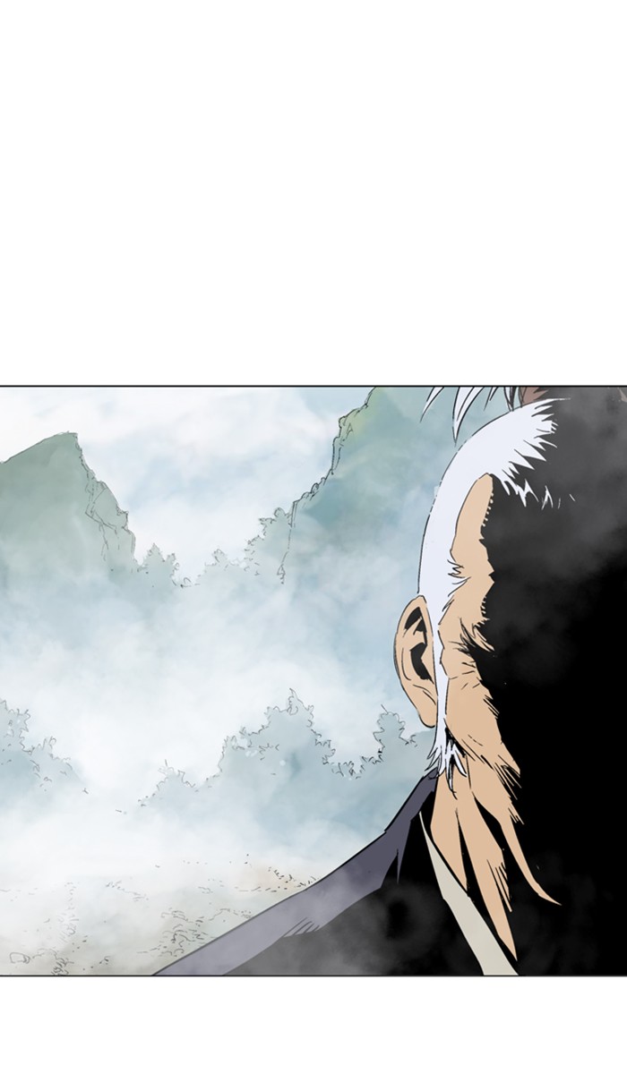 Read Gosu ENGLISH Manga Online