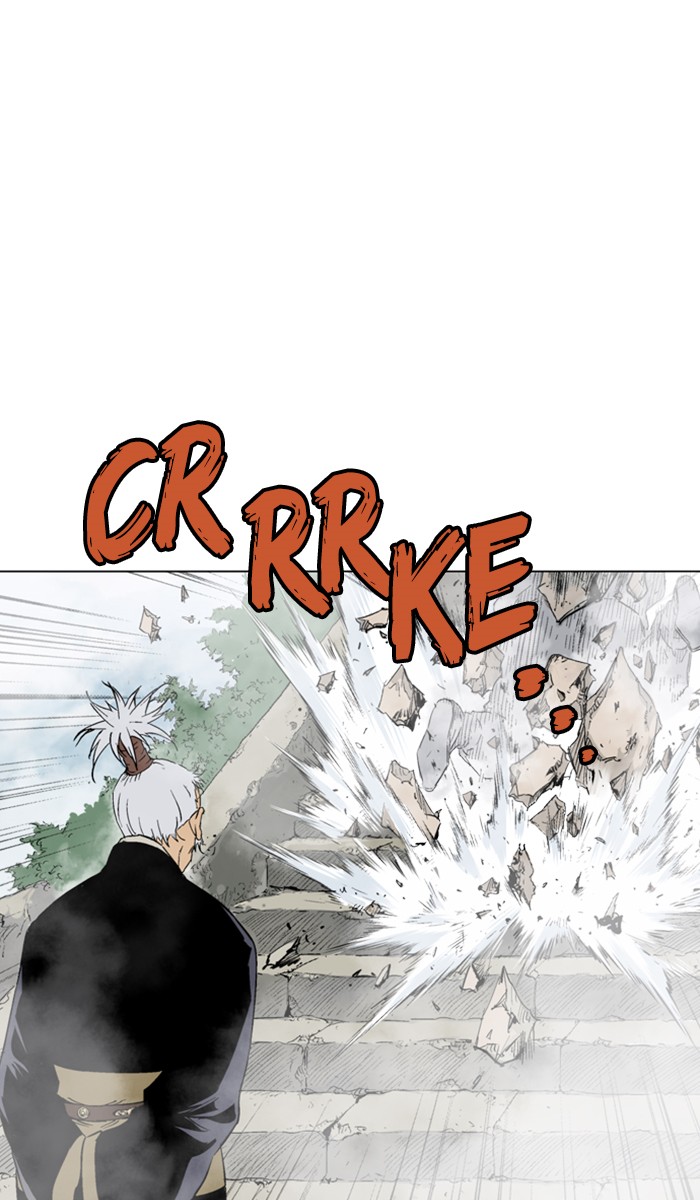 Read Gosu ENGLISH Manga Online