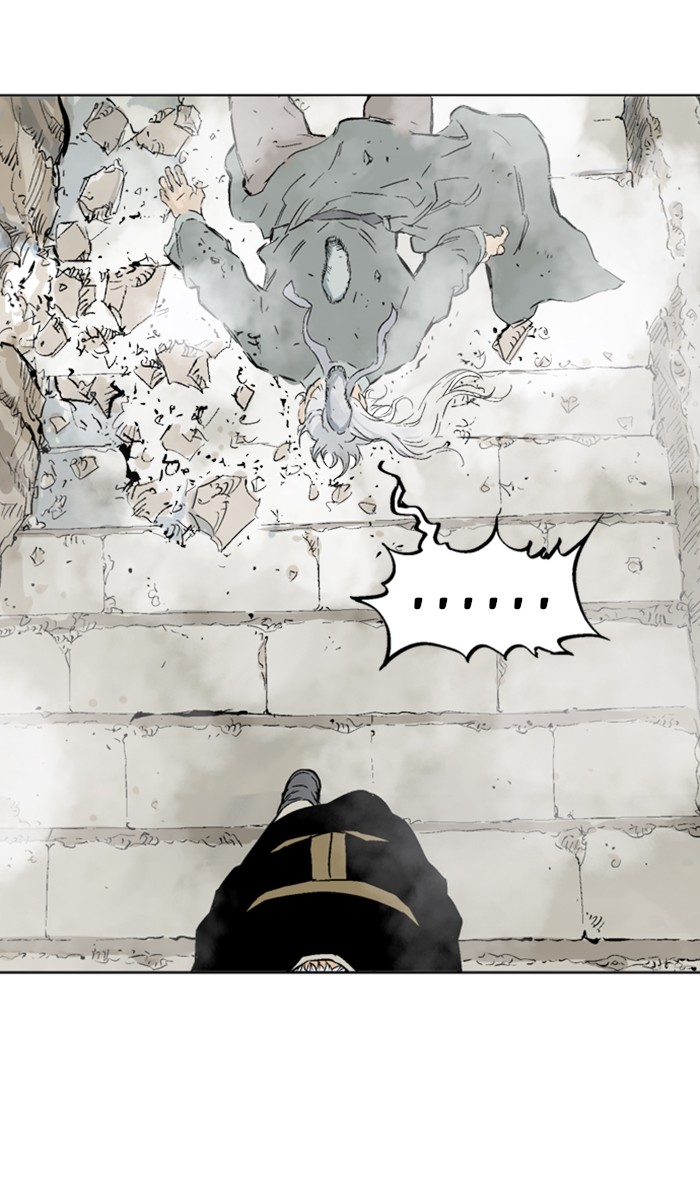 Read Gosu ENGLISH Manga Online