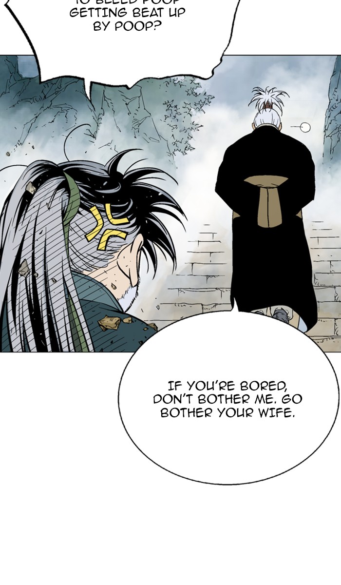 Read Gosu ENGLISH Manga Online