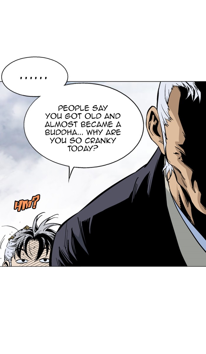 Read Gosu ENGLISH Manga Online