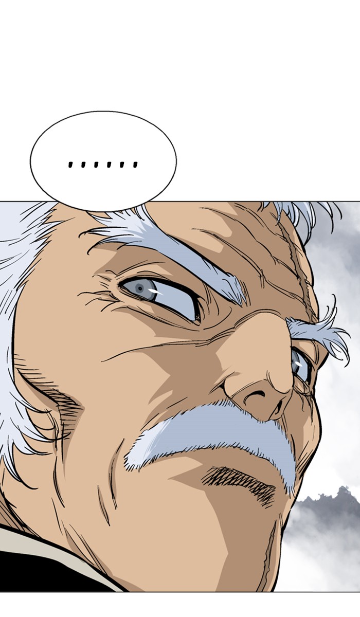 Read Gosu ENGLISH Manga Online