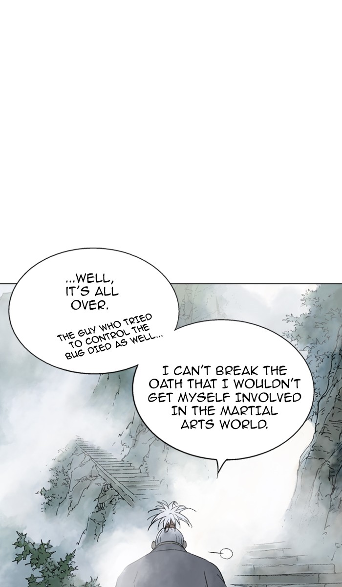 Read Gosu ENGLISH Manga Online