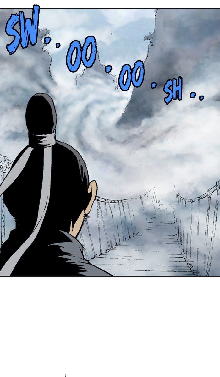 Read Gosu ENGLISH Manga Online