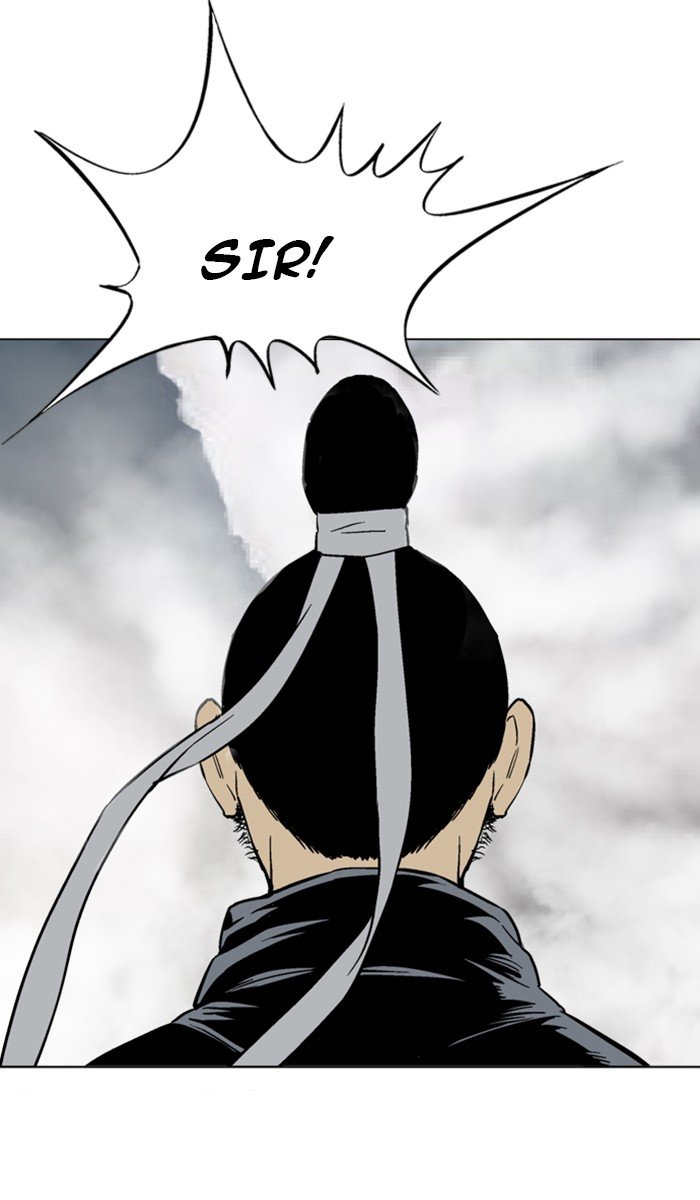 Read Gosu ENGLISH Manga Online