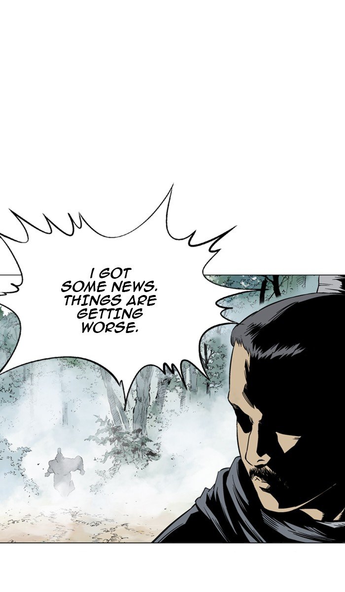 Read Gosu ENGLISH Manga Online