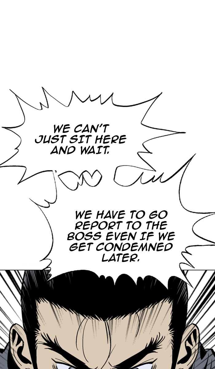 Read Gosu ENGLISH Manga Online