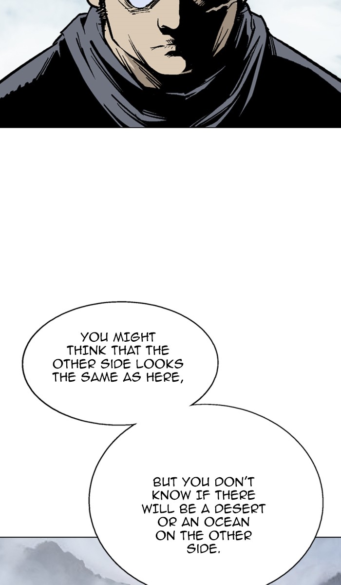 Read Gosu ENGLISH Manga Online