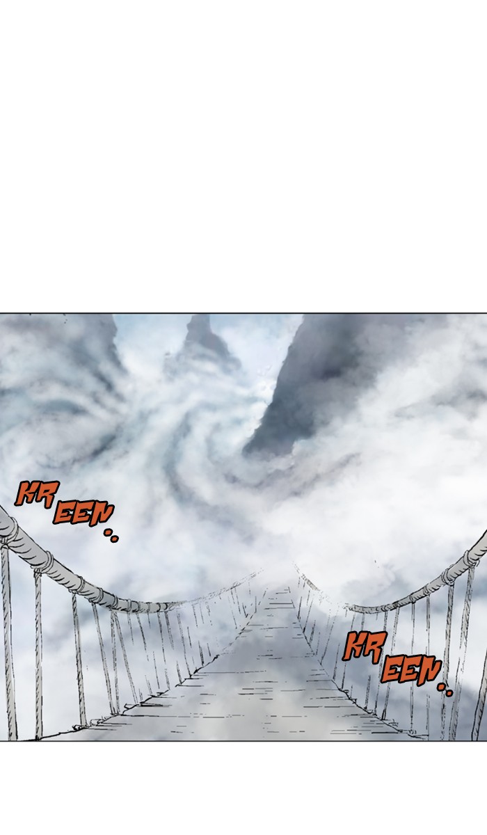 Read Gosu ENGLISH Manga Online