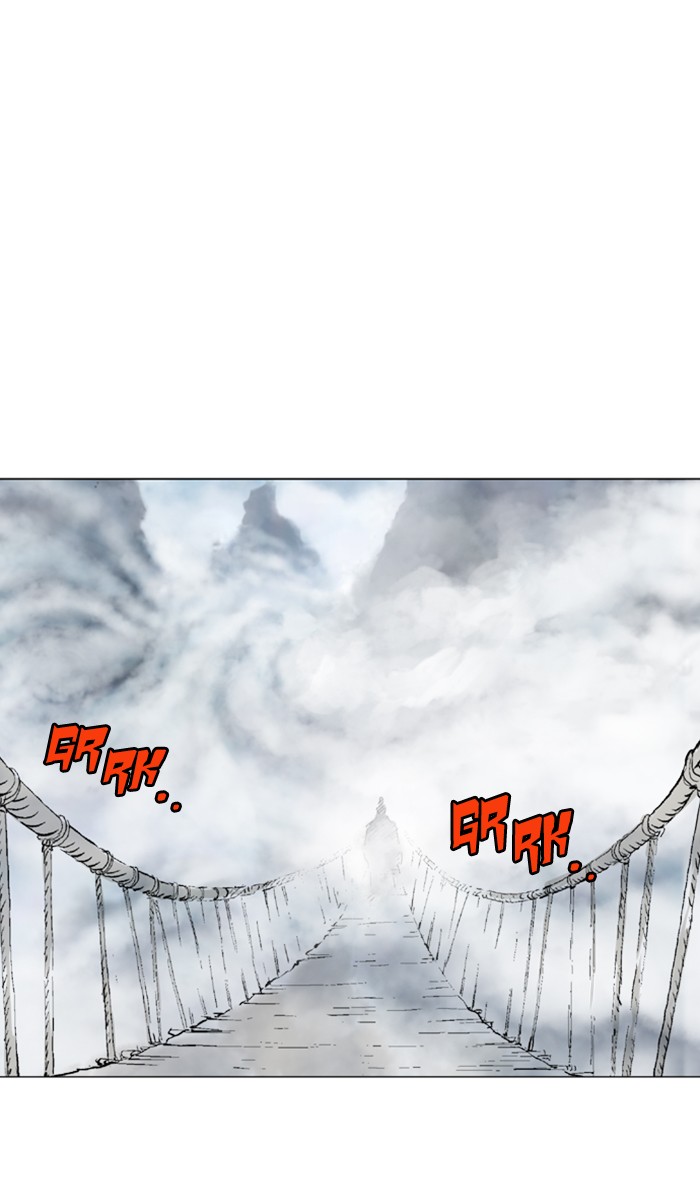 Read Gosu ENGLISH Manga Online