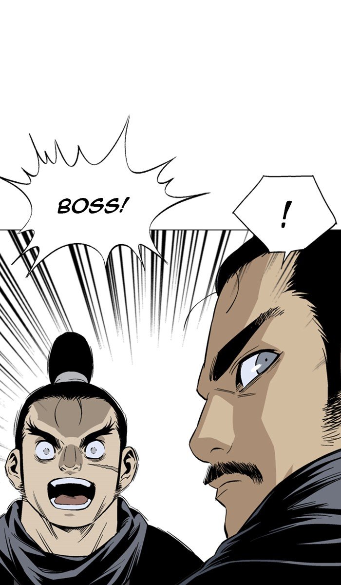 Read Gosu ENGLISH Manga Online