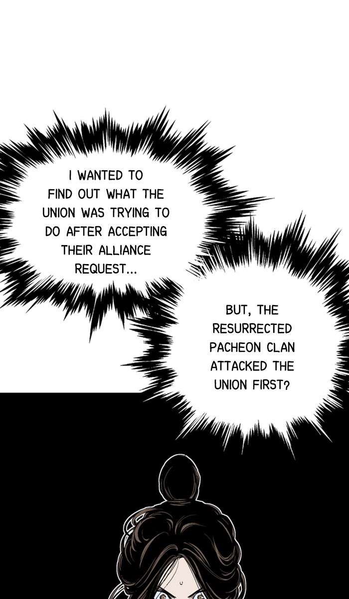 Read Gosu ENGLISH Manga Online