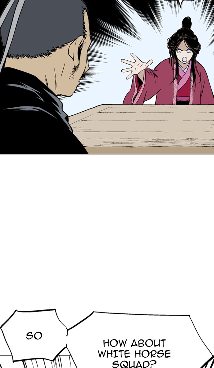 Read Gosu ENGLISH Manga Online