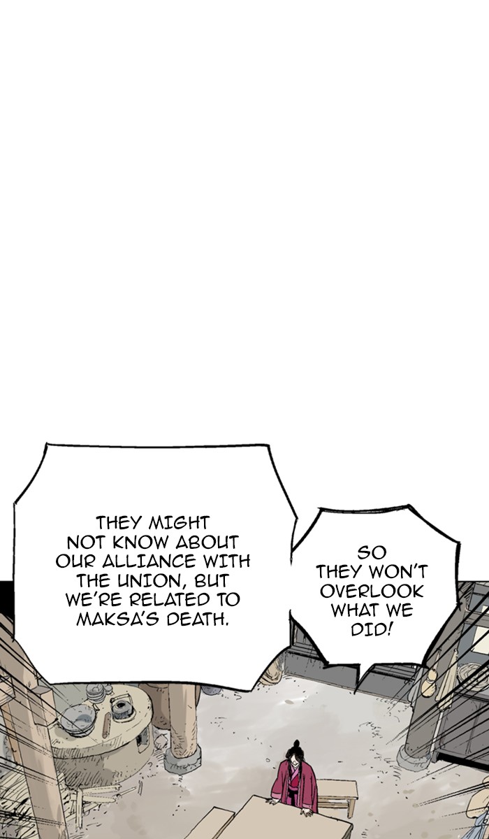 Read Gosu ENGLISH Manga Online