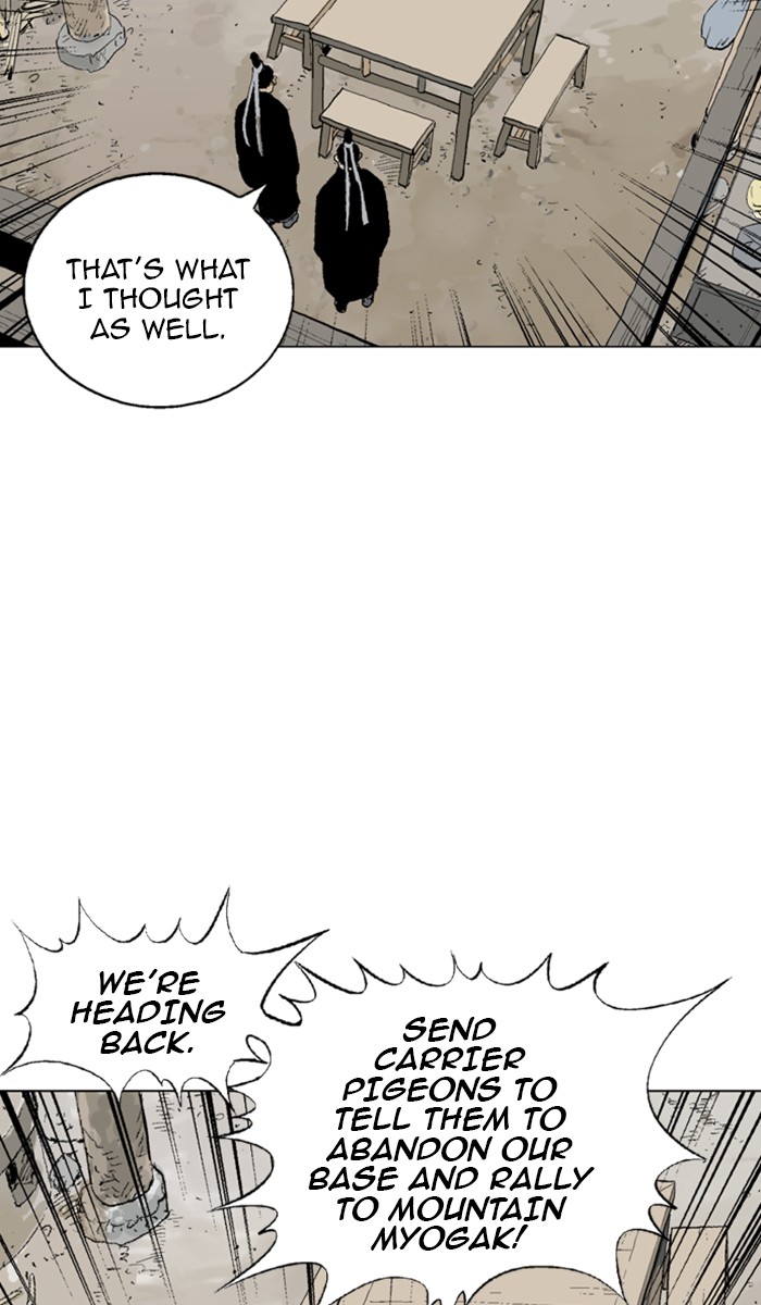 Read Gosu ENGLISH Manga Online