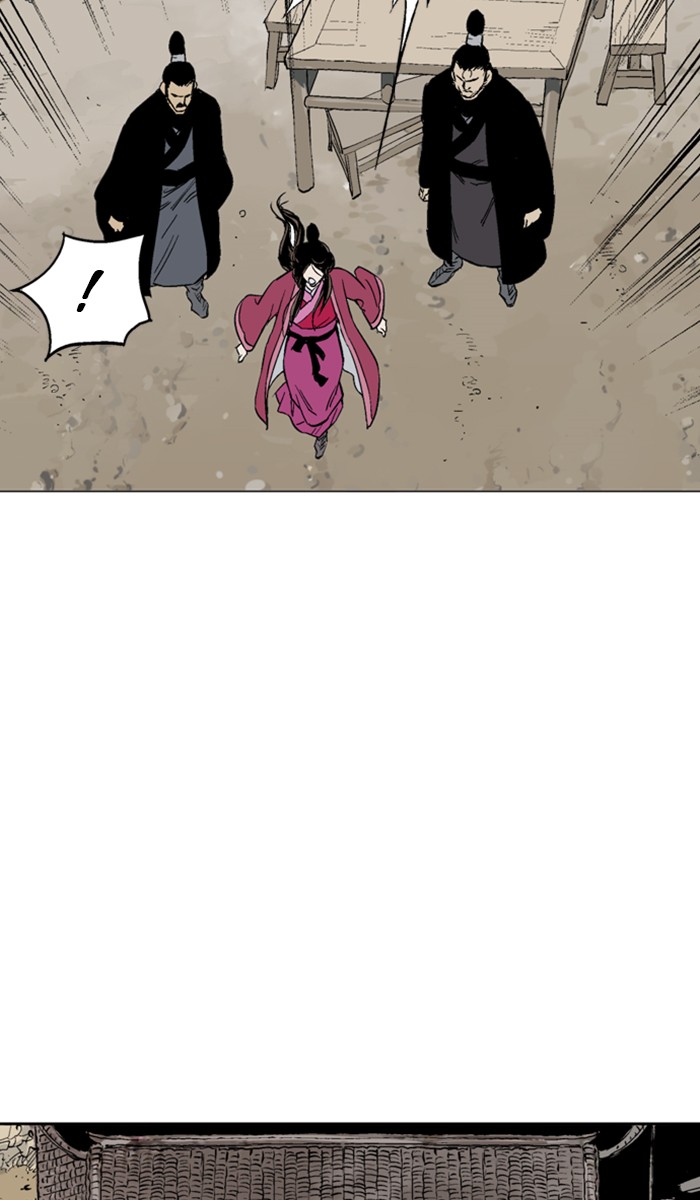 Read Gosu ENGLISH Manga Online