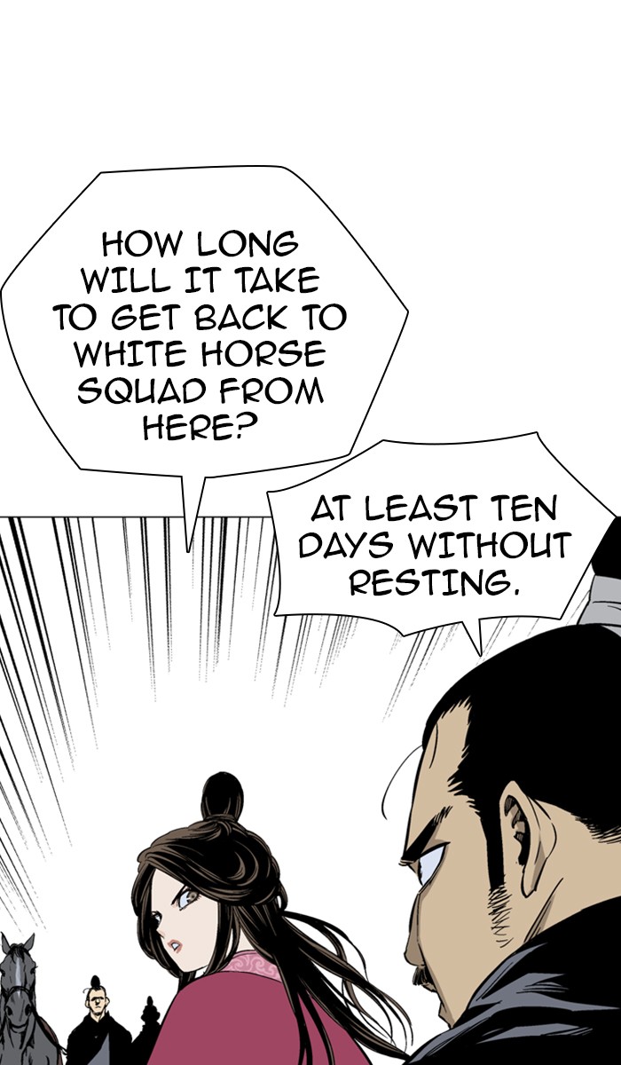 Read Gosu ENGLISH Manga Online