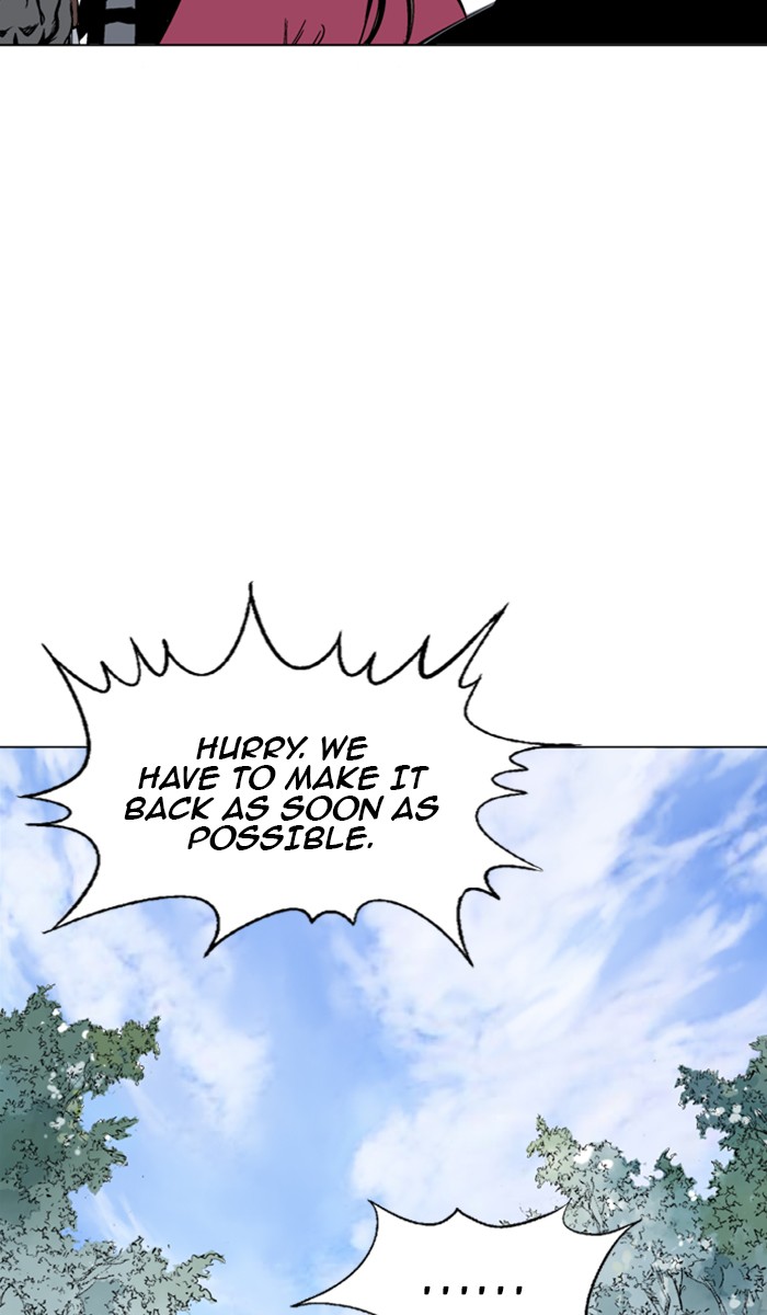 Read Gosu ENGLISH Manga Online