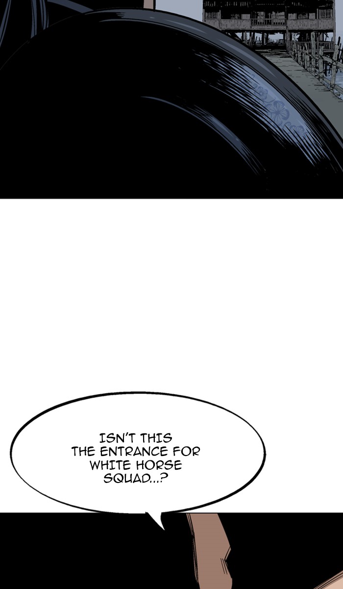 Read Gosu ENGLISH Manga Online