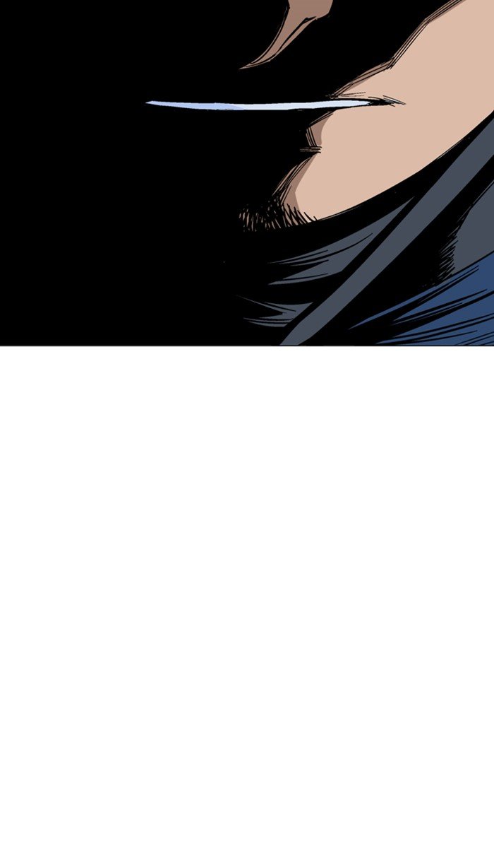 Read Gosu ENGLISH Manga Online