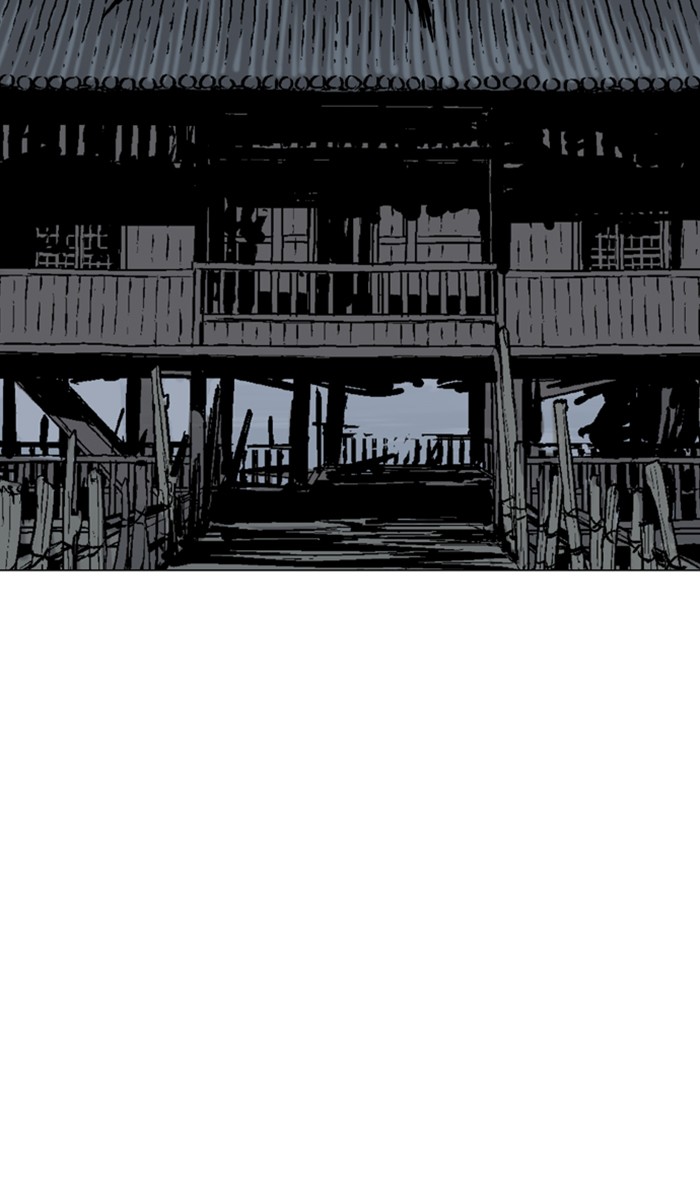 Read Gosu ENGLISH Manga Online