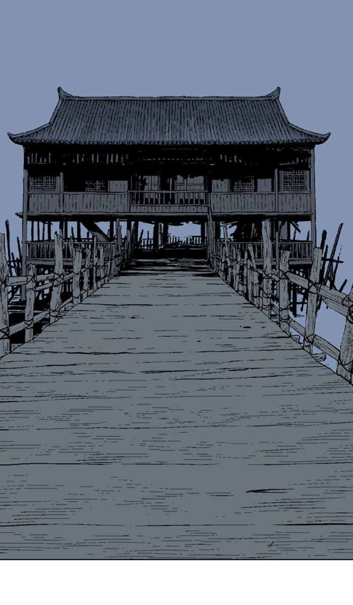 Read Gosu ENGLISH Manga Online