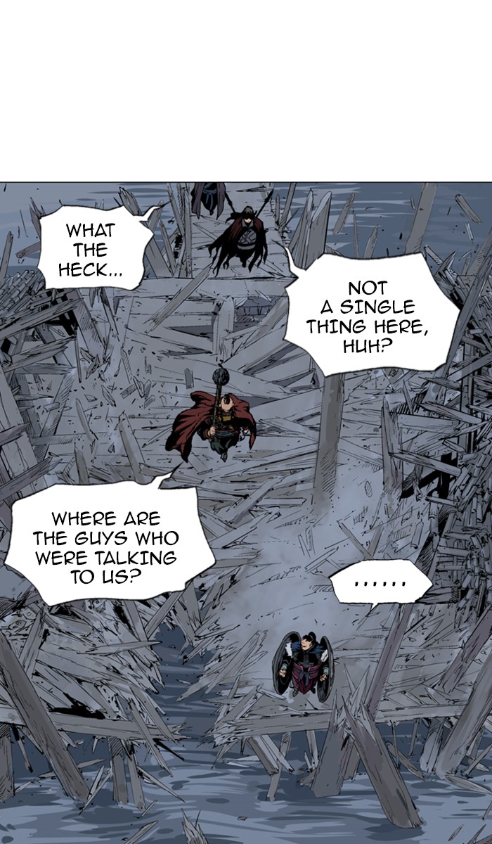 Read Gosu ENGLISH Manga Online