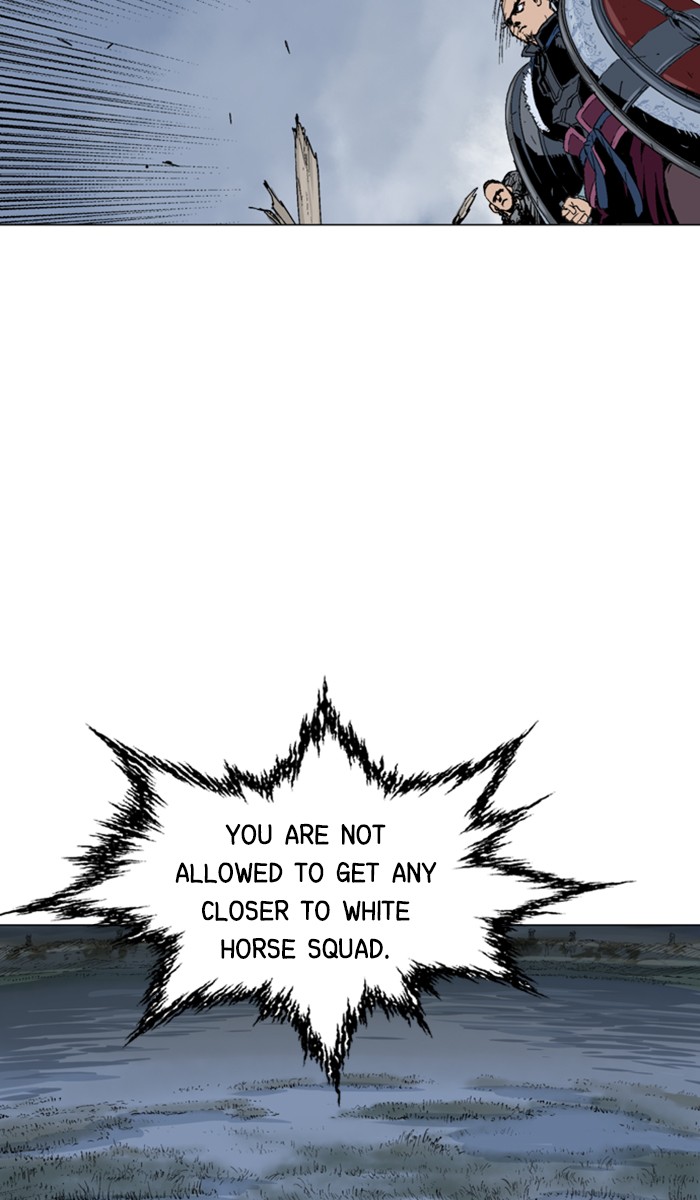 Read Gosu ENGLISH Manga Online