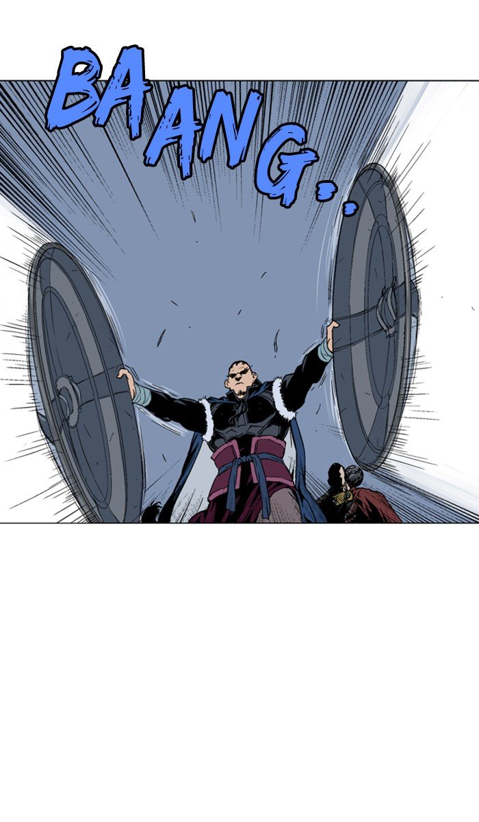 Read Gosu ENGLISH Manga Online