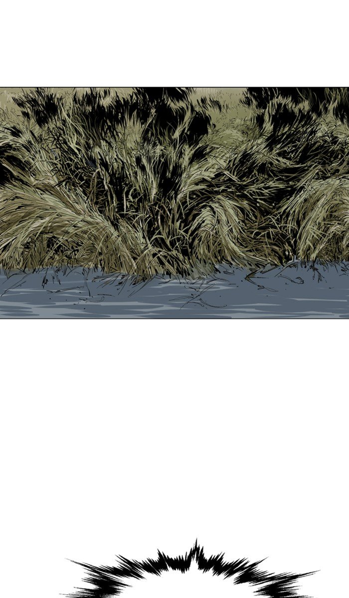 Read Gosu ENGLISH Manga Online