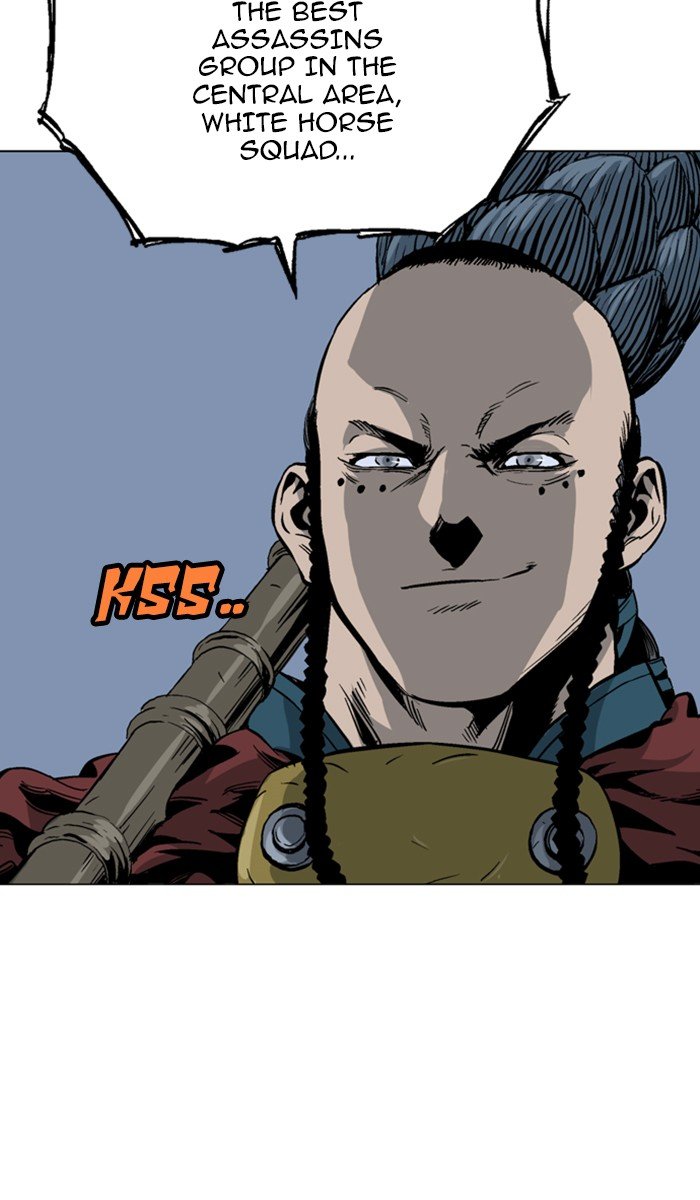 Read Gosu ENGLISH Manga Online