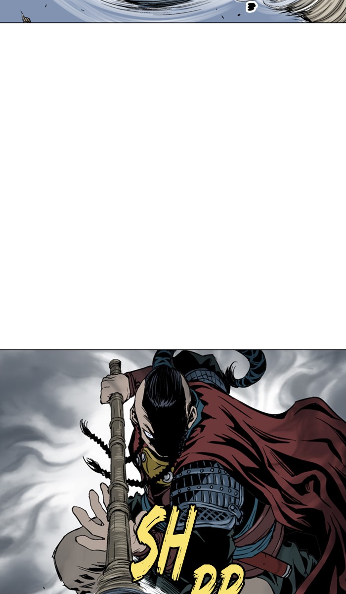 Read Gosu ENGLISH Manga Online