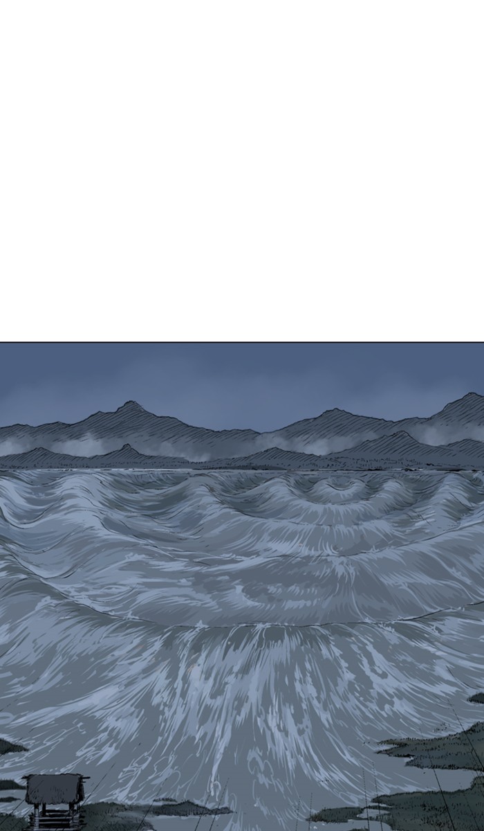 Read Gosu ENGLISH Manga Online