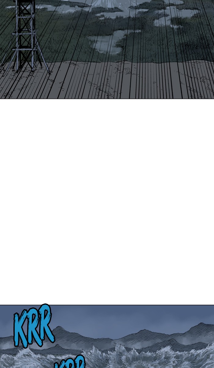 Read Gosu ENGLISH Manga Online