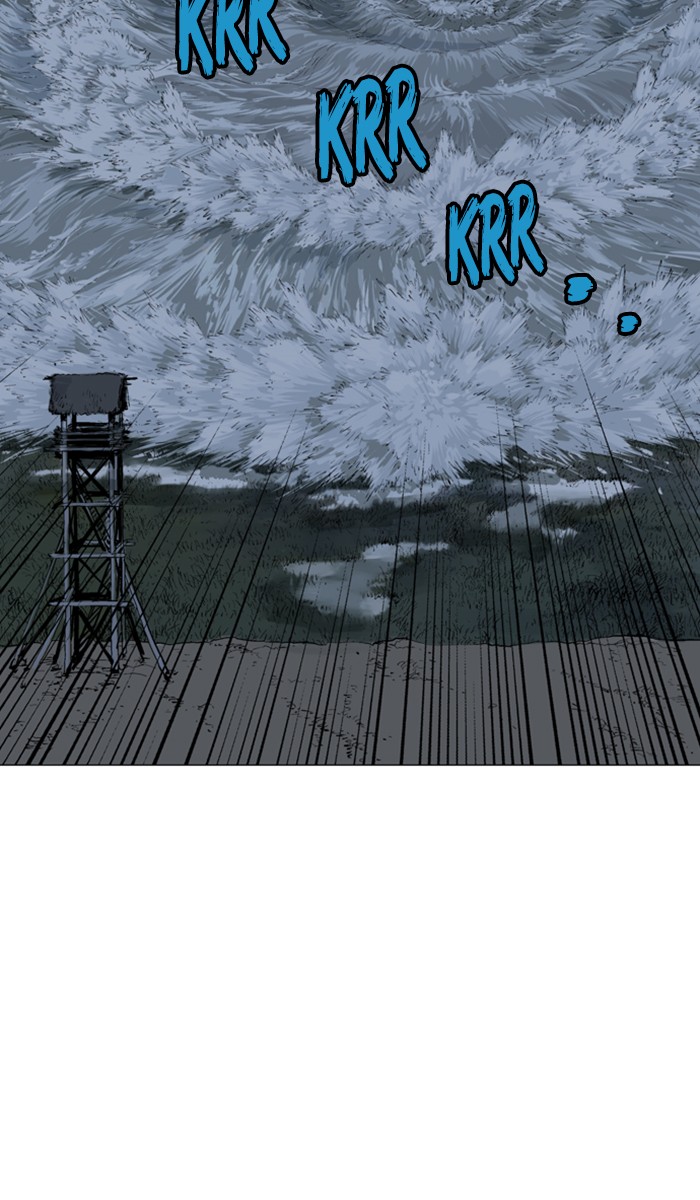 Read Gosu ENGLISH Manga Online