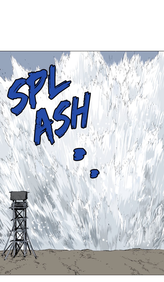 Read Gosu ENGLISH Manga Online