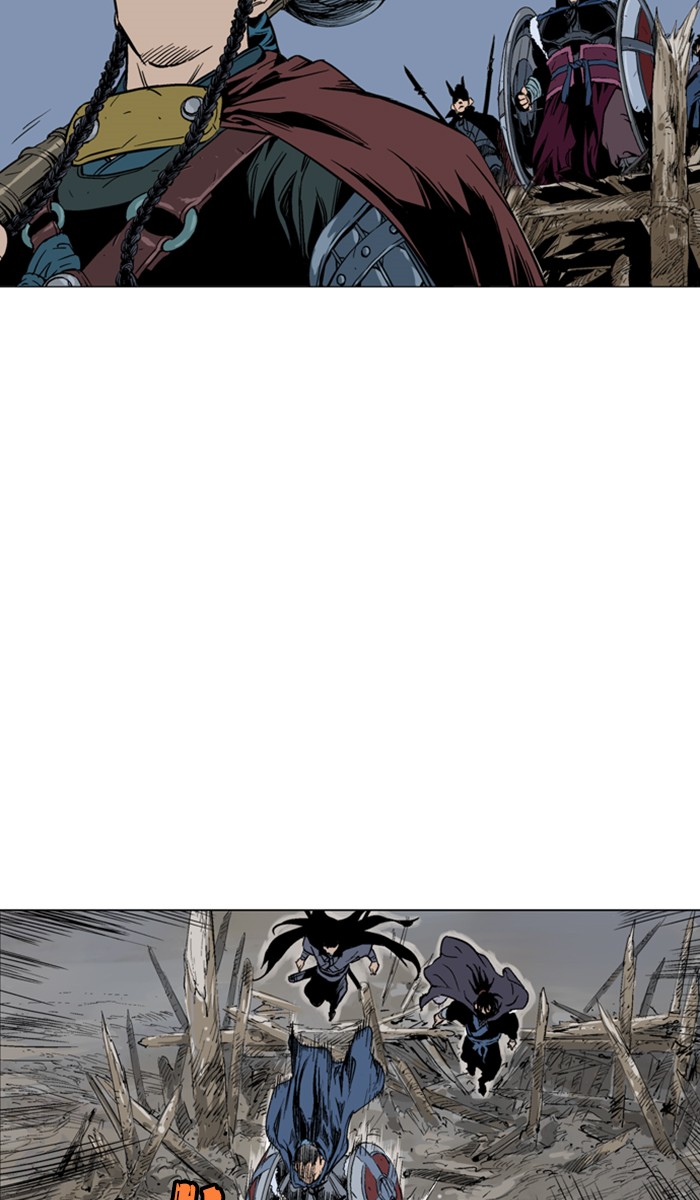 Read Gosu ENGLISH Manga Online