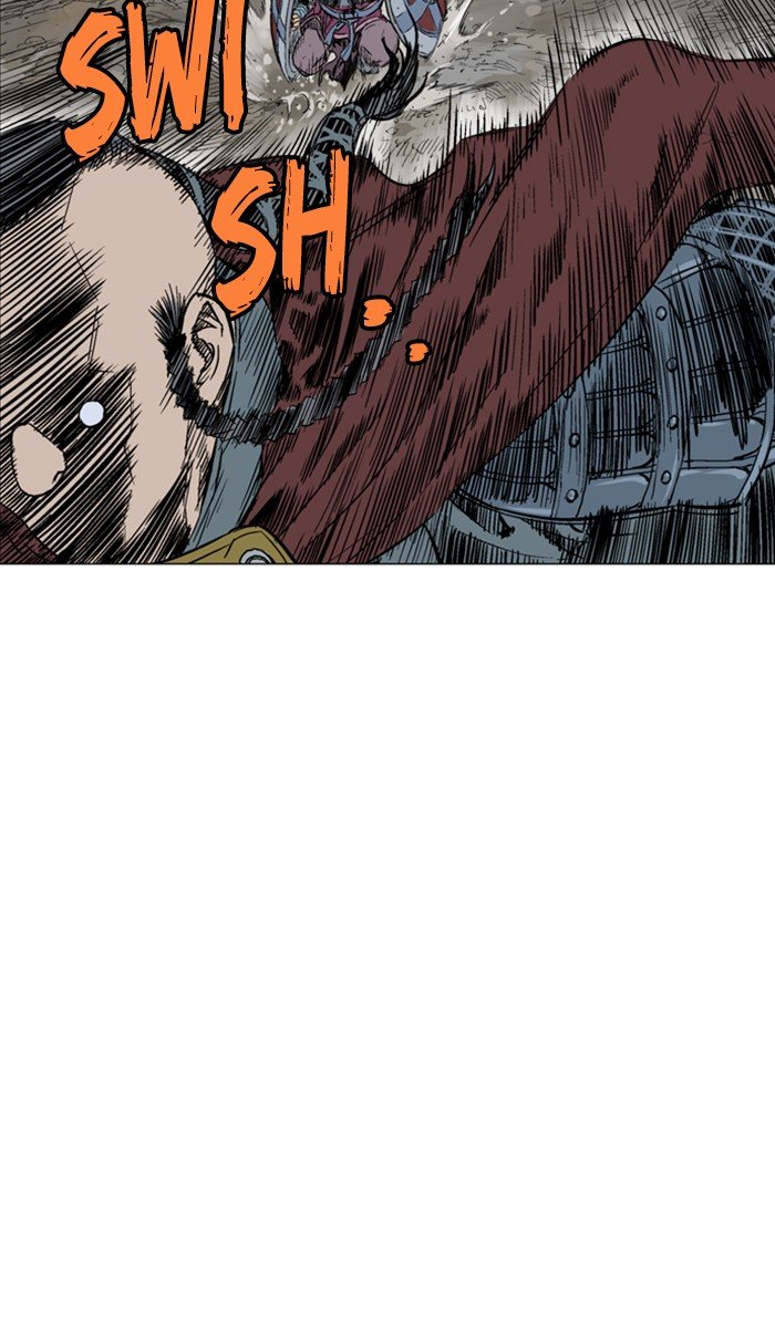 Read Gosu ENGLISH Manga Online