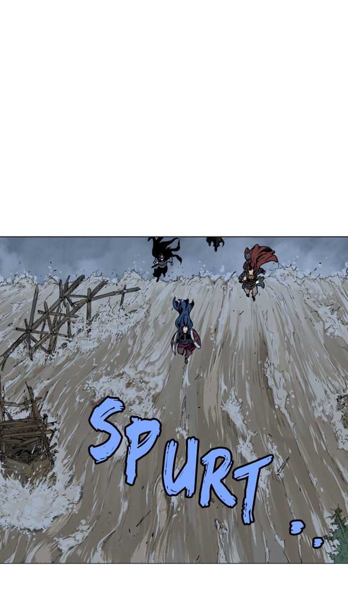 Read Gosu ENGLISH Manga Online