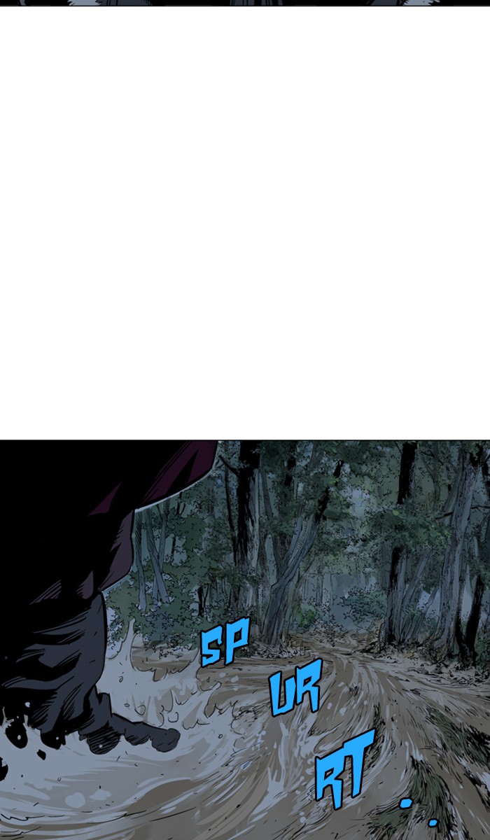 Read Gosu ENGLISH Manga Online